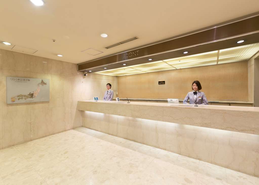 Aizuwakamatsu Washington Hotel Ausstattung foto